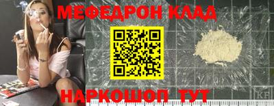 mdma Славгород
