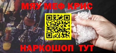 СК Среднеуральск