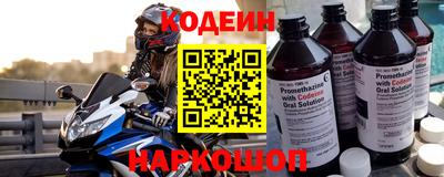 mdma Славгород