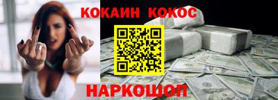 mdma Славгород