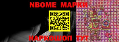 mdma Славгород