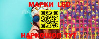 mdma Славгород