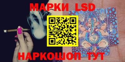 mdma Славгород