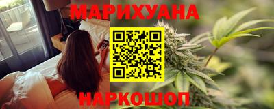 ALPHA-PVP Сланцы