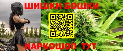 mdma Славгород