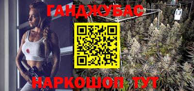 mdma Ставрополь