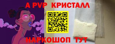 mdma Славгород