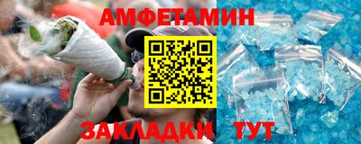 mdma Славгород