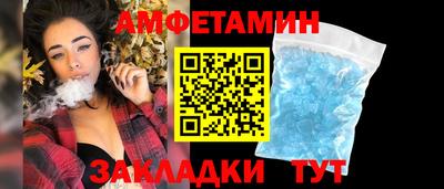 mdma Славгород