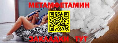 mdma Славгород