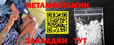 mdma Славгород