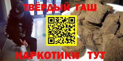 mdma Славгород